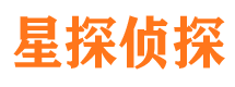 咸阳侦探公司